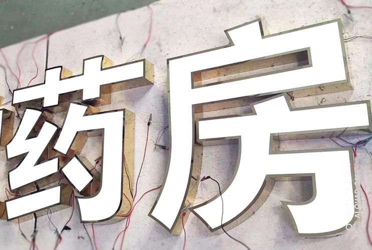 L(zhng)ɳP䓟֞ʲôԃr(ji)ȳ